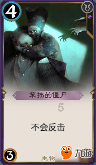 天堂的烦恼