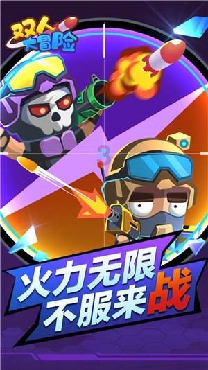 拯救精灵的土地9