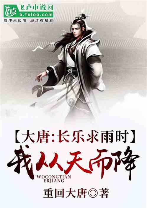 霸王茶姬已在长沙开出6家门店，实现全国31个省份布局